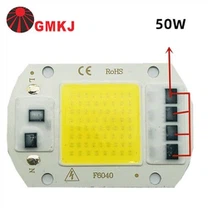 Entrada xip LED 50W 220V